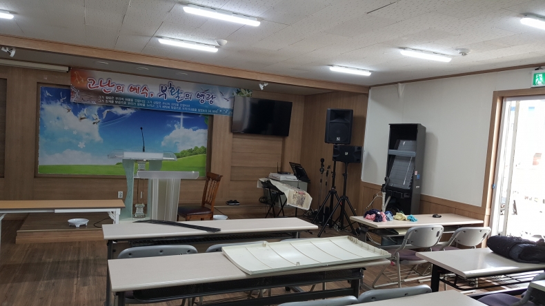 19.3.30 참빛교회