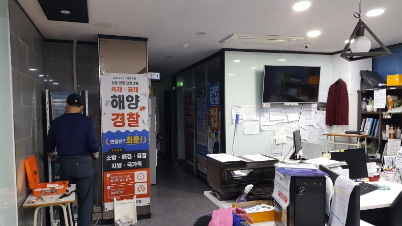서면윌고시학원19.11.30